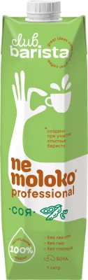 Nemoloko Professional soy