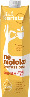 Nemoloko Professional banana