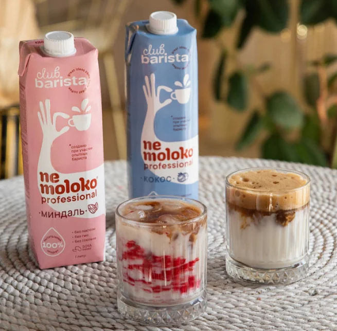 Nemoloko Professional