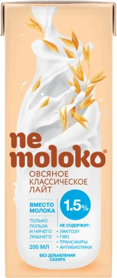 NEMOLOKO经典轻脂燕麦饮(1.5%植物脂肪)