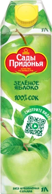 Apple  green