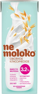Nemoloko Oat Classic 3.2%  