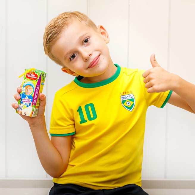 Sady Pridonia for children