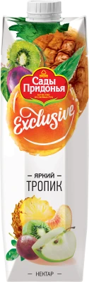 Tropic