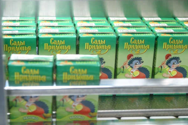 juice factory