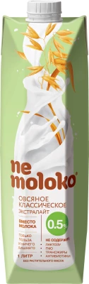 Nemoloko Oat Classic Extralight 0.5%
