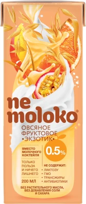 NEMOLOKO热带水果燕麦饮(0.5%植物脂肪)