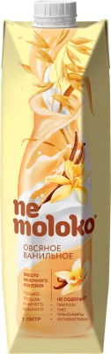 Nemoloko Oat Vanilla