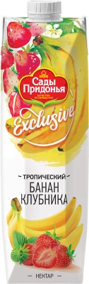 Banana-strawberry