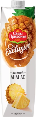 Pineapple nectar