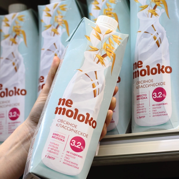 Nemoloko brand