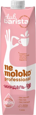 Nemoloko Professional almond