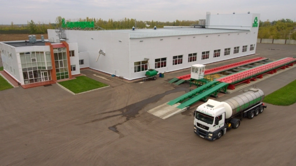 apple processing production complex