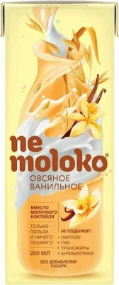 NEMOLOKO香草燕麦饮(3.2%植物脂肪)