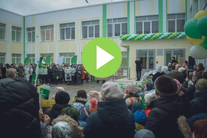 школа Паньшино