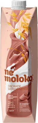 Nemoloko Oat Chocolate