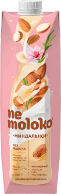 Nemoloko Almond rice-based