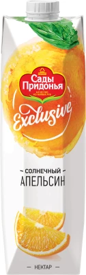 Orange nectar